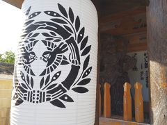 和歌山から途中下車して京都への後半、総持寺へ西国三十三所(22)