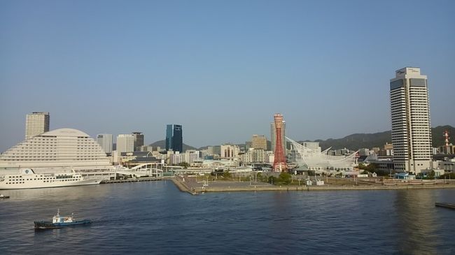 結婚記念日は 神戸で 神戸みなと温泉 蓮 神戸 兵庫県 の旅行記 ブログ By ぎっちゃんさん フォートラベル