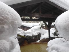 日本秘湯を守る会の宿で雪見風呂を満喫の旅~第2章　高山散策と平湯の名湯~