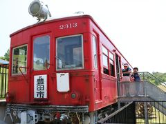 子供の日　鞍ヶ池公園で孫たちと遊ぶ♪　矢作川のシラサギ、哀愁漂う廃院