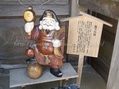 神話の里＠宮崎、神社巡りの旅②