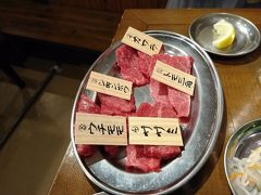 宮古島旅行記【新千歳〜羽田〜那覇から移動して宮古牛を食うまで】