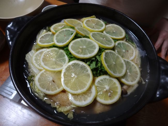 ワカコ酒にて存在を知ったレモン鍋、念願叶い食べに行ってきました！うーま(^O^)<br />