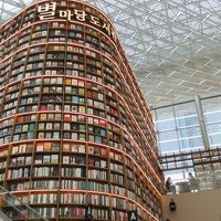 ソウルひとり旅　2018とっても寒かった5月　韓国女子とカロスキル＆セロスキルで遊ぶ