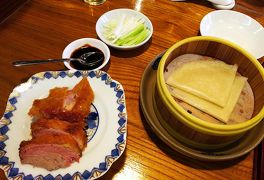 GWは横浜中華街でランチ＆オーシャン・ドリーム号見学会