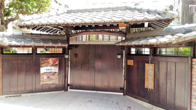 明けて5月7日、月曜は休館になる施設が多いのが難点ですが、頑張ってまだ行ったことが無い観光ポイントを中心に廻ってきました。<br />