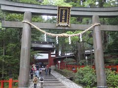 二荒山神社でご祈祷を受ける　ー”ふたらさん”神社＠日光二社一寺