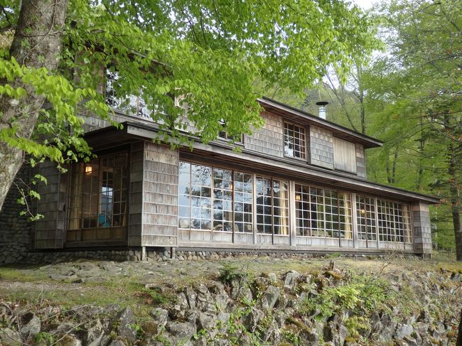 5月の第二週週末の土日、思い立ってでかけた1泊2日の1日目です。<br />立ち寄り処<br />1)半月峠展望台<br />2)イギリス大使館別荘記念公園<br />3)イタリア大使館別荘記念公園<br />4)宿:『清晃園』(東照宮のうしろにある宿でした)<br />