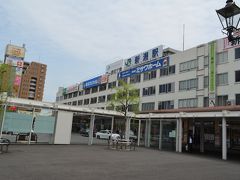 新潟、一泊二日の旅