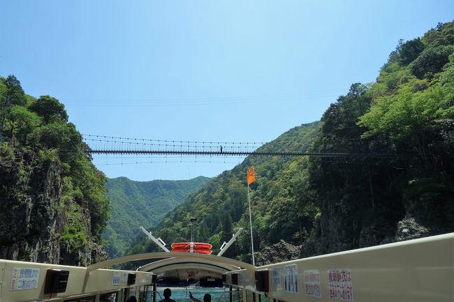 ＧＷも混雑回避☆紀伊半島斜め縦断で岩と水を見る旅3泊4日 〈第3日目・熊野市でpart1〉