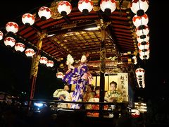 大垣祭りから、美濃赤坂と岐阜市内の散策（一日目）～総勢13輌の山車はからくり人形あり舞踊ありの多彩な内容。奥の細道結びの地、水門川の景観に水まんじゅうを楽しんで、一転、夜宮の華やかさと露店の多さももう一つの見どころです～