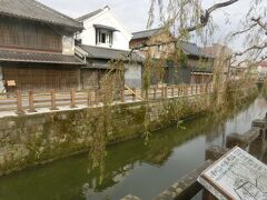 千葉泊まり旅《前編》小江戸・佐原をレンタサイクルで巡り、地元の名店で鰻を食す