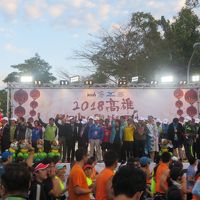 【台湾】一泊二日走るだけの2018高雄MIZUNO国際マラソン