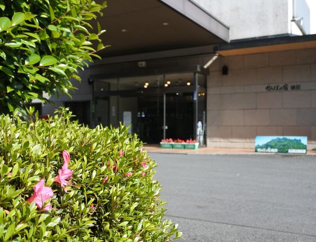 かんぽの宿磯部に泊まる。