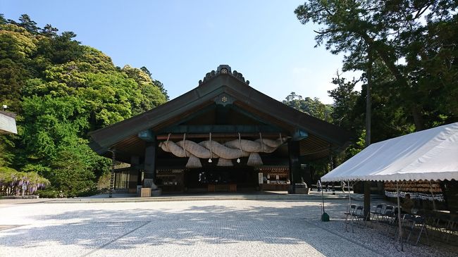 子供はもう付いて来ないので奥さんと2人で念願の出雲大社へ。<br />往復1000キロの旅、楽しく思い出に残る良い旅でした。出来れば石見銀山にも行きたかったけど今回はパス。次回に!