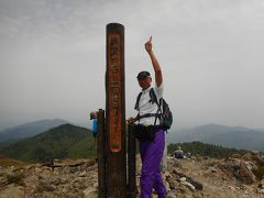 高島の旅行記