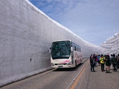 扇沢から黒部、立山を抜けて富山 へ