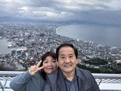 2018年「2人合わせて128歳　結婚36周年記念第一弾　8年ぶり2度目の北海道」　４日目　２日連続、どんぶり横丁～千歳まで