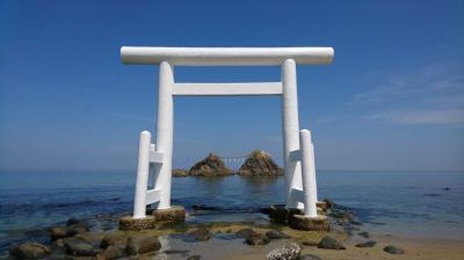 4泊5日の旅をしてきました^^<br /><br /><br />1日目、防府天満宮→新山口駅カフェアンドバープラットファーム→博多駅→駅前広場→つばめの杜のひろば→展望台→アートアクアリウム→小金ちゃん(屋台)→ウイズザスタイル<br /><br />2日目、レンタカーで糸島ひとり旅 カレント→ロンドンバスカフェ→二見が浦夫婦岩→→やしの木のブランコ→とったん→白糸の滝→伊都菜彩→牧のうどん<br /><br />3日目、雨のため、コメダ珈琲でのんびり<br /><br />4日目、瑠璃光寺→スタバ山口中央公園→メタセコイヤ並木→秋吉台→衣毘須神社→三里ケ浜→道の駅阿武町<br /><br />5日目、greenday coffeestund→やまぐちフラワーランド→カフェダスティアーツ<br />