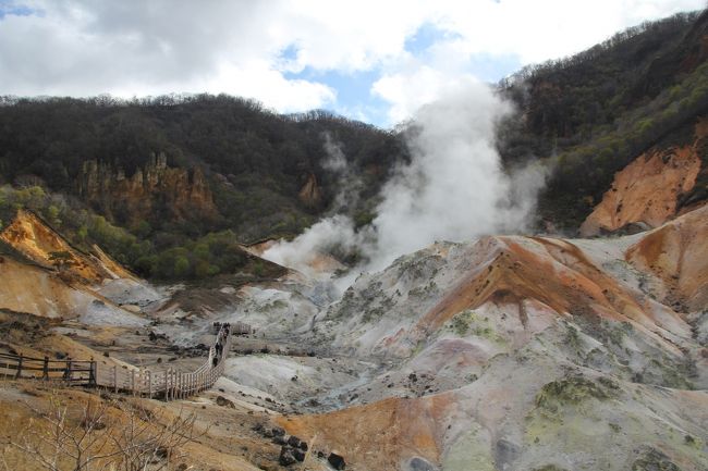 201805GW-13_登別地獄谷と地球岬