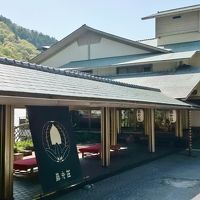 飛騨・富山・長野を周遊 (10-9) 信州高山温泉郷 山田温泉 緑霞山宿 藤井荘