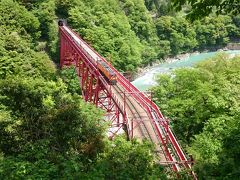 飛騨・富山・長野を周遊 (10-8) 黒部峡谷 トロッコ列車のある風景
