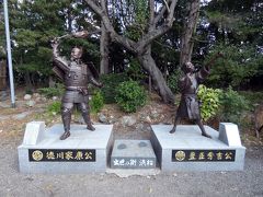 ０８・年度末の浜名湖ロイヤル1泊　家康の散歩道　元城町東照宮（出世神社）