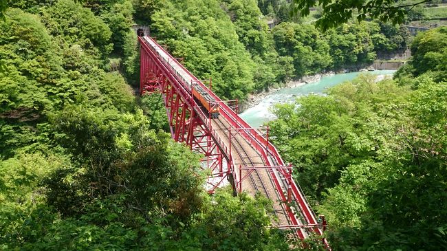 ずっと前からやってみたかった、廃線跡を自転車で走る「レールバイク」。<br />ずっと前から乗ってみたかった、黒部峡谷を走る「黒部峡谷鉄道のトロッコ列車」。<br /><br />どちらも家から遠いので、そんな簡単には行けません。でも、大型連休なら．．．<br /><br />と言うことで、今年のゴールデンウィーク旅行は、この2つのアトラクションをメインにすえた旅となりました。<br /><br />それをなんとか前後編の2編の旅行記におさめようとしましたが．．．旅行中に撮った写真はなんと約5,000枚！<br /><br />写真を厳選しているうちに力果ててしまい、とうとう10編の大長編となっていまいました。<br /><br />アホみたいに長い旅行記ですが、どうぞ最後までお付き合いください。<br /><br />《総走行距離:989.9km》 <br /><br />［こちらは 10-8 です］