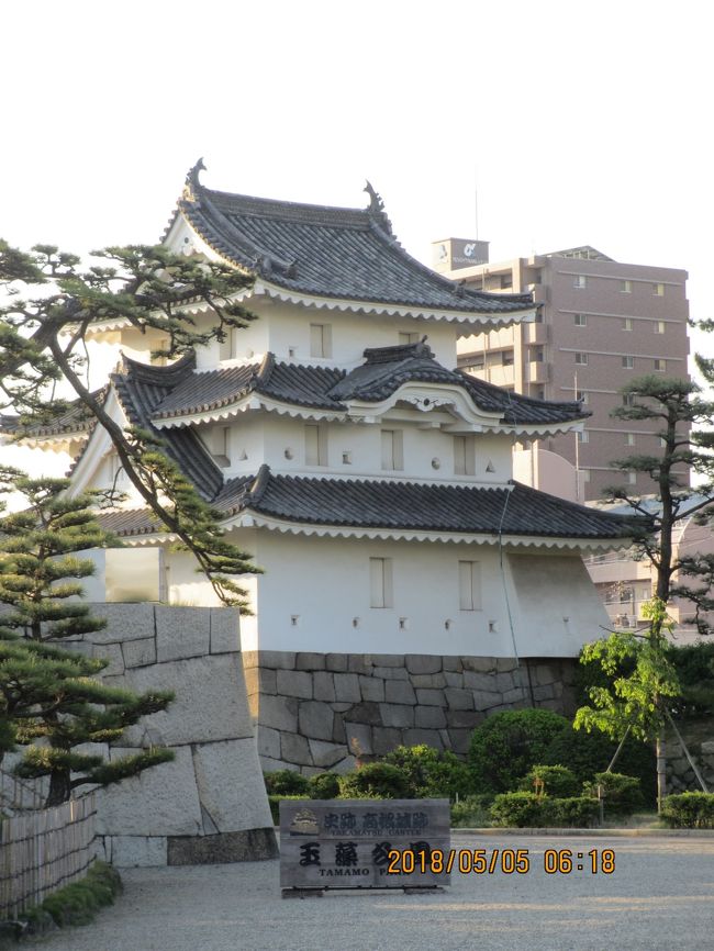 せとうち美術館めぐり（8/11）琴電・玉藻公園編