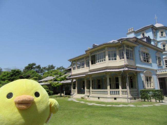 三重県桑名市の東海道七里の渡し跡周辺をたびします。<br />もちろん名産の はまぐり も堪能します<br />表紙の写真は、六華苑です