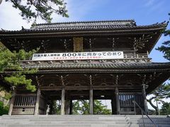 日蓮宗本山めぐり・千葉