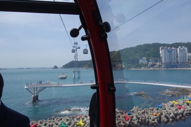 ３回目の釜山３日目は、松島海上ケーブルカーに乗り、南浦洞のクンジップで昼食を食べて、ホテルに戻って一休み。それから、広安里ビーチ、そばのソルビンにも行きました。夕食はコボンミンキンパで簡単に。