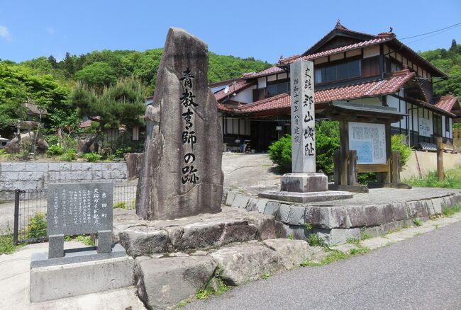 2018春、岡山と広島の日本百名城(2/20)：5月10日(2)：郡山城(2)：毛利元就像、郡山城