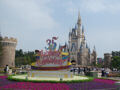 東京ディズニーシー「ファッショナブル・イースター」と東京ディズニーランド35周年「“Happiest Celebration!”」でミニー・オー!ミニーのダンサーさんを見つける!? 2日目＆最後は羽田空港で政府専用機を初めて見る！