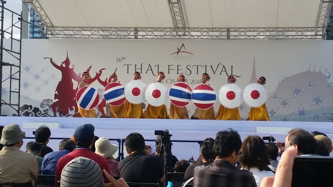    毎年恒例の「タイフェスティバル　大阪」に行きました。今年は５月１９日（土）・２０日（日）の２日間　大阪城公園で開催されますが、初日の１９日（土）に参加しました。<br /><br />★６月は「タイフェスティバル名古屋会場」へ温泉ドライブがてら遠征予定で、７月にはタイチェンマイ旅行なので、まずは前哨戦ってことで、軽くかましてきました。