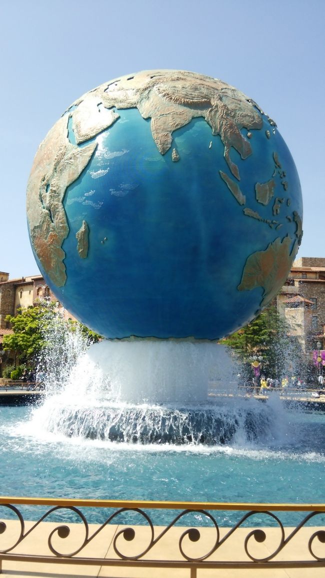 東京ディズニーシーへ18年5月 東京ディズニーリゾート 千葉県 の旅行記 ブログ By Wakanaさん フォートラベル 東京ディズニーシーへ18年5月 東京ディズニーリゾート 千葉県 の旅行記 ブログ By Wakanaさん フォートラベル