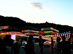 エアプサンで釜山へ 三泊四日