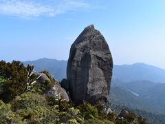 太忠岳～ヤクスギランド　岩と杉を巡る日帰り登山
