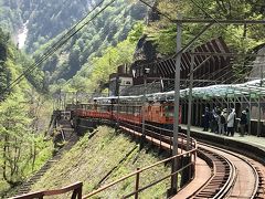 ゴールデンウィーク富山の自然をのんびり列車でめぐる旅（４）黒部峡谷篇