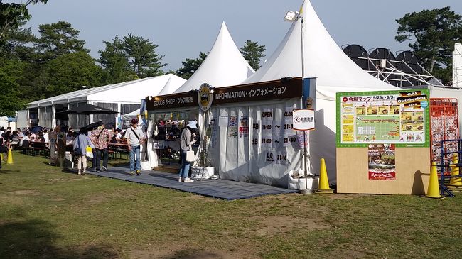 18年 奈良オクトーバーフェスト18 娘と二人で初参加 奈良市 奈良県 の旅行記 ブログ By Naoさん フォートラベル