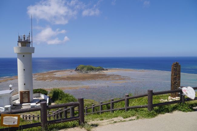 石垣島2日目は、初おひとりさまレンタカーで島をぐるっと巡りました。天気が良くすごく暑かったので、クーラーのきいた車移動は正解でした。