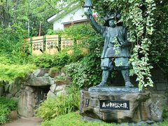 真田幸村ゆかりの地、三光神社