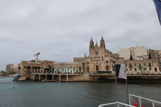 ウィーン、マルタ島、ローマ旅　２０１８＜１３＞マルタ最後のディナー＆雨の中を散策しちゃうぞぅ～！編