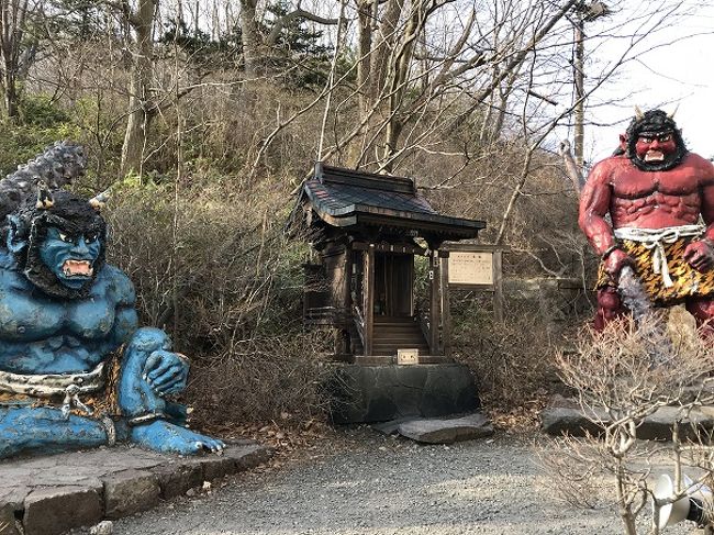 雪も解けたので登別の地獄谷を日帰りで散策してきました。<br />4月はまだオフシーズンのため、中国人観光客がチラホラいる程度。<br />地獄谷の他、大湯沼や天然足湯もゆっくりと楽しむことが出来、いいリフレッシュになったと思います。<br />お昼ご飯は隣町の室蘭で老舗の天どんを頂きました。