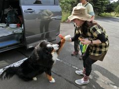 山ガールと行く、天城山