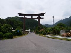 古峯神社～テレビの影響は大きい