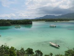 八重山の旅2017（その１：石垣島編）