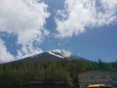 富士山五合目観光