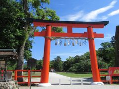 新緑の京都を訪ねて　その2 上賀茂神社・下鴨神社