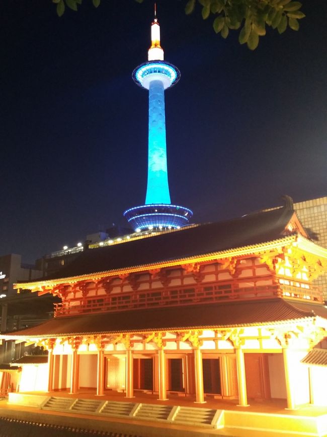 京都にて、寺社巡りをしてきました。<br /> 少し前から訳あって、学業成就・必勝祈願の寺社を参拝して御朱印を頂いております。前回京都で、金閣寺、北野天満宮、菅原院天満宮、東寺など有名どころを巡りました。今回は清水寺からスタートして、京都市内を左回りに、あまり観光客が行かない小さな場所も含めて8箇所参拝してきました。<br /> 最後は、スポーツの守護神白峯神社から、京都駅方面に南下して行きます。<br /><br />2018京都 ~学業成就、必勝祈願の神様巡り(1)<br />https://4travel.jp/travelogue/11363254<br />2018京都 ~学業成就、必勝祈願の神様巡り(2)<br />https://4travel.jp/travelogue/11363270